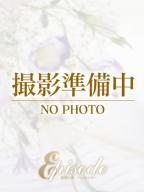 はな◆幼さ残る可愛さ♪