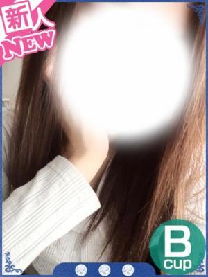 りん♡究極天使超細身ギャル♡