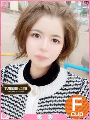 なな☆超敏感スレンダー美少女♡