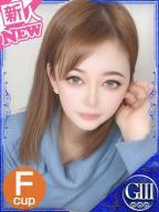 みさ☆ヤミツキ確定なクジラガール