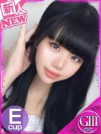 せりな☆洪水警報発令おシオ全開